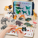 Safari Kids - Kit de Animais em 4D