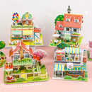 MiniVille Kids - Criar, Montar e Brincar